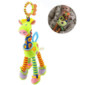 Mordedor e Chocalho Girafa - Pelúcia Baby